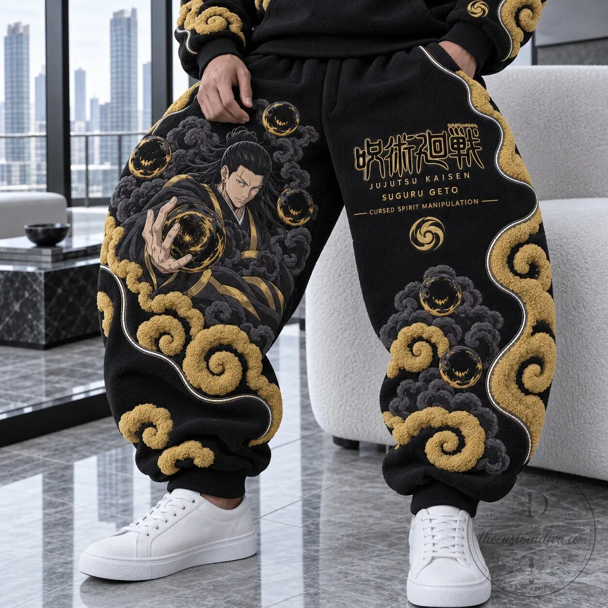Jujutsu Kaisen Suguru Geto Cursed Spirit Manipulation Black Sweatpants