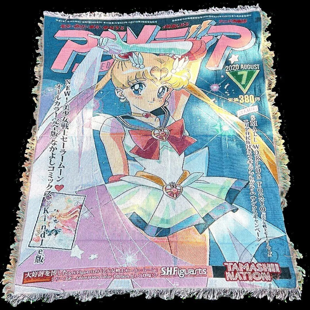 Sailor Moon Anime Magazine Cover Woven Blanket 2 Sailor Moon Anime Magazine Cover Woven Blanket
